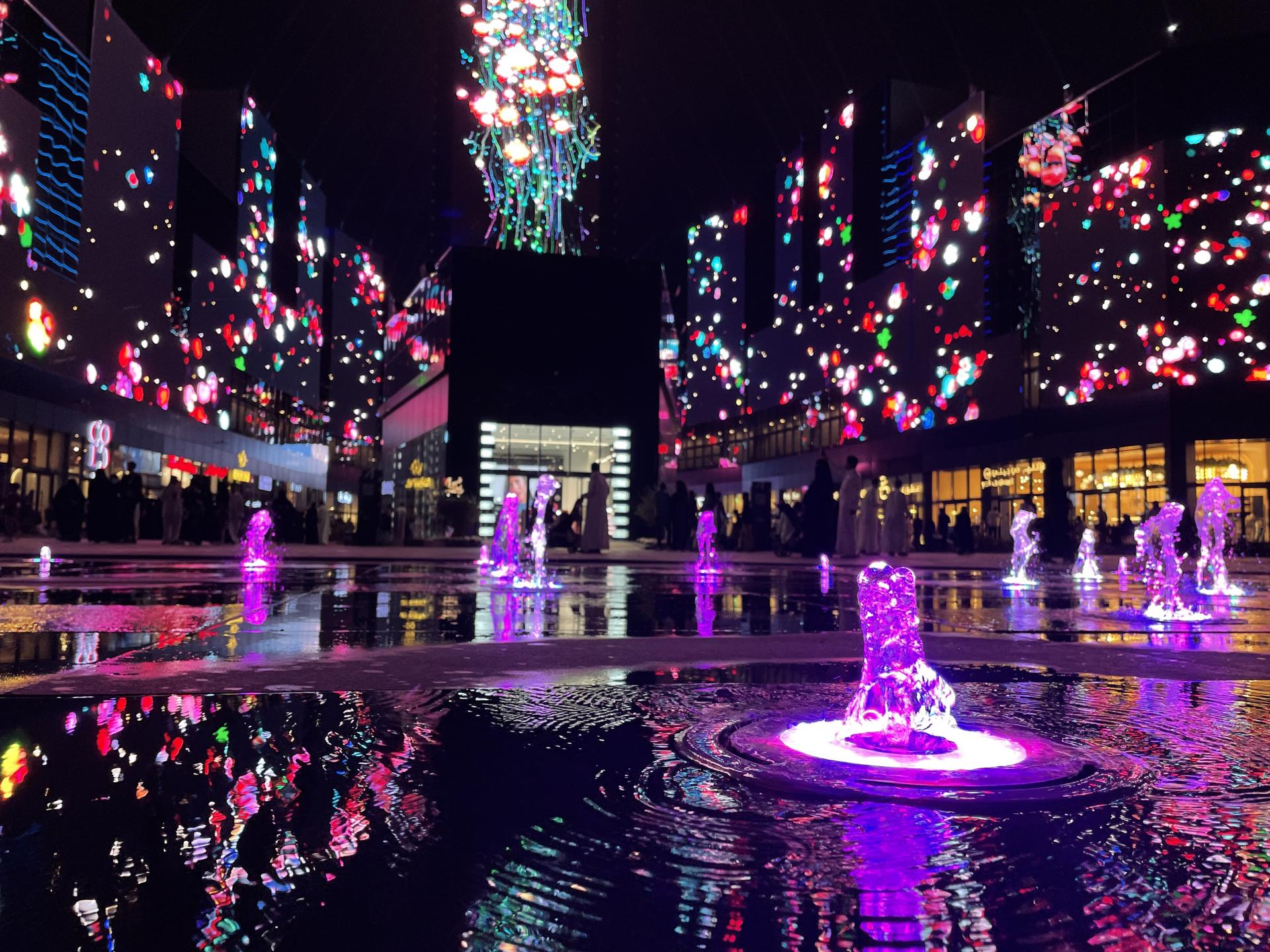 Boulevard In Riyadh المؤتمر العدلي الدولي الثاني